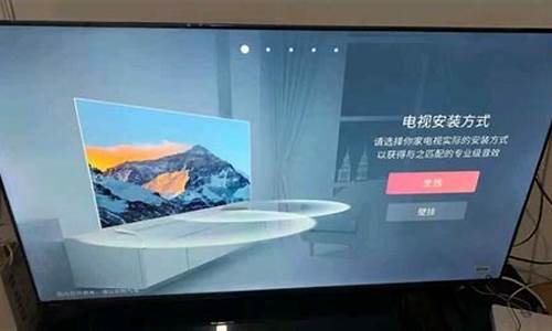 北京三星电视机维修-北京三星电视机维修服务电话