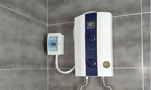 热水器安装步骤视频教程-狄渢热水器安装方法