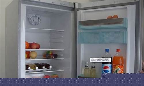 新冰箱几天了一直响-新冰箱24小时一直响正常吗