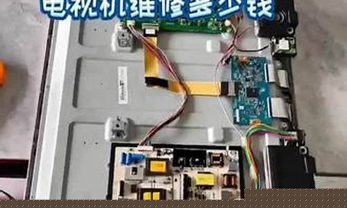 上城区家电维修-杭州市家电维修