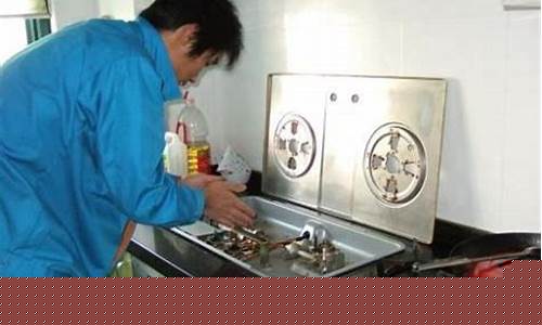 威宝煤气灶维修部-威宝燃气灶售后维修电话