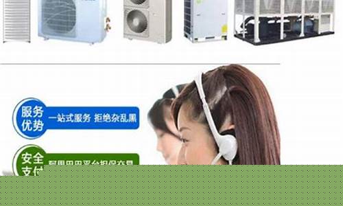 天津苏宁空调维修-苏宁 空调维修