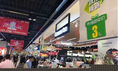 上海以旧换新家电2024-上海以旧换新家电