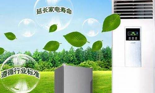 福州洗衣机维修-福州洗衣机维修电话