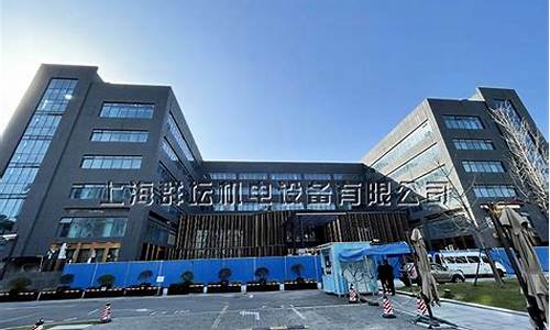 上海中央空调小区-上海中央空调开放时间