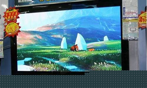海信等离子电视多少钱-海信等离子电视苏宁报价