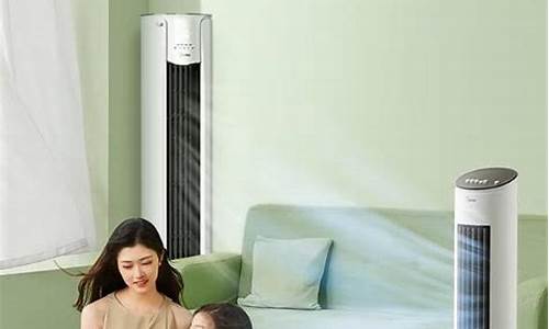 空调扇真的有用吗-空调扇实用吗?