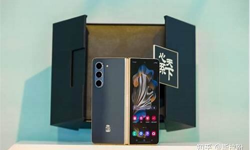 折叠屏手机哪款最好-oppo手机折叠屏手机哪款最好