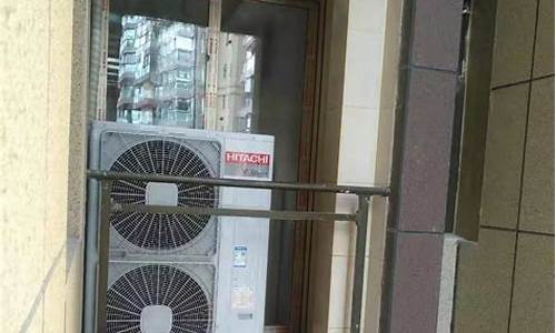 中央空调室外机安装-中央空调室外机安装图片