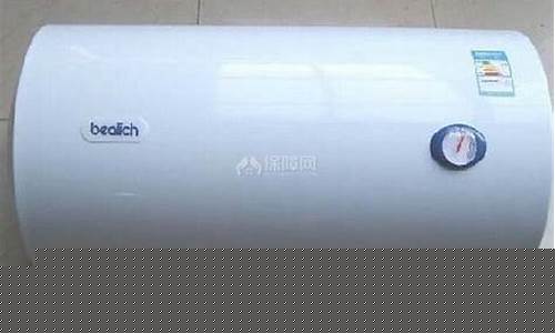 合肥比力奇热水器维修-比力奇热水器售后服务部