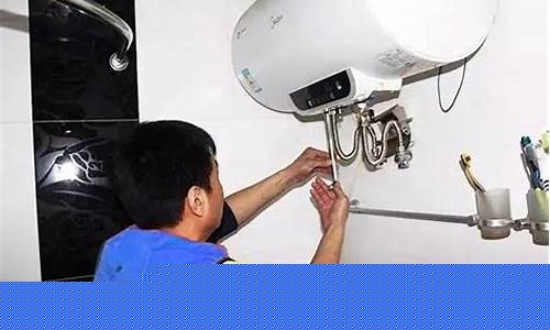 能率热水器常见故障该怎么去排除?-能率电热水器故障维修