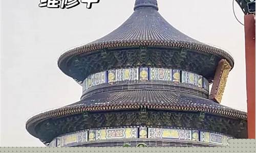 天坛冰箱维修-天坛冰箱维修服务电话