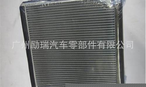 丰田4500空调蒸发器-丰田换蒸发箱多少钱