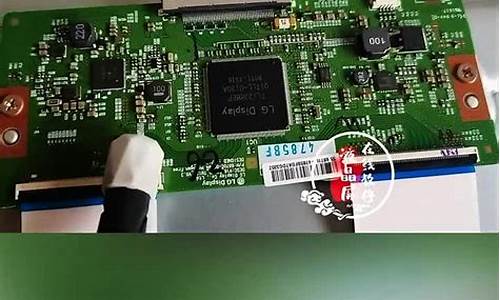 液晶电视画面抖动重影-液晶电视画面抖动重影怎么维修