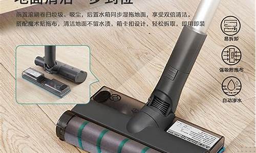 吸尘器买什么牌子好用呢-吸尘器买什么牌子的好用