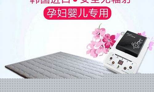 智能冷暖空调床垫品牌-冷暖空调床垫批发