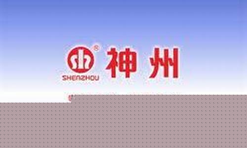 广州市神州热水器维修点-广州神州燃气热水器售后服务电话多少