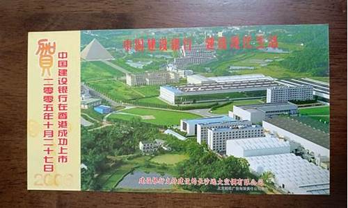 长沙远大中央空调薪酬结构-远大中央空调总部在哪里
