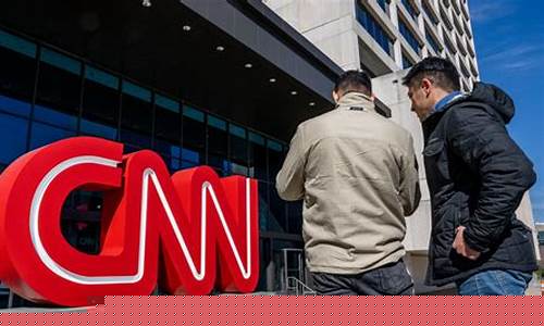 cnn国家电视-cnn什么电视台