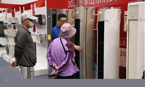 2022年家电下乡补贴政策-家电下乡补贴是哪一年开始的