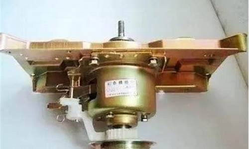 全自动洗衣机离合器原理是什么-全自动洗衣机离合器原理是什么意思