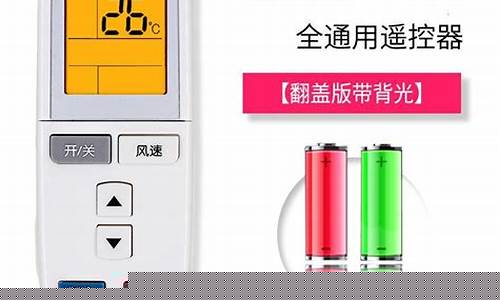 格力小金豆空调制热时老停机-格力小金豆空调自动启动