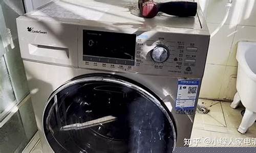小天鹅洗衣机拆洗教程图片-小天鹅洗衣机拆洗教程