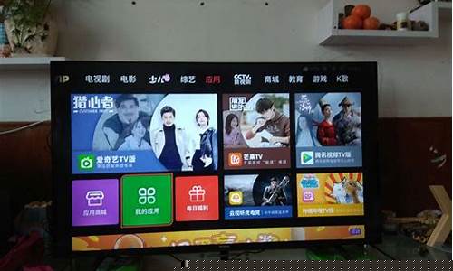 康佳电视机价格一览表-康佳电视2020新品