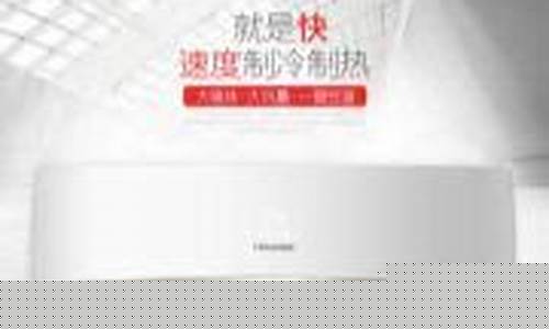 南京海信维修点地址查询-南京海信维修点
