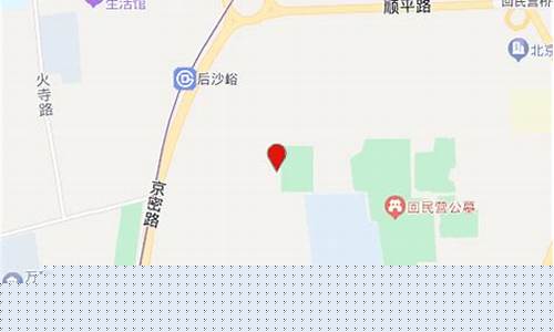 北京后沙峪空调维修-北京专业维修空调电话