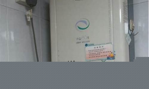 万家乐燃气热水器怎样使用说明-万家乐燃气热水器怎样