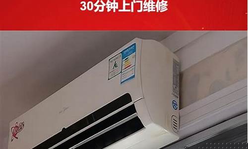 苏州空调维修招聘-苏州空调专业维修