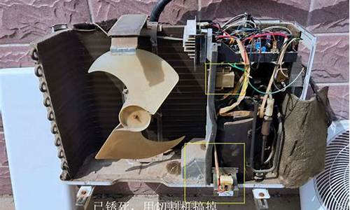 海信变频空调维修理-海信变频空调维修视频教程