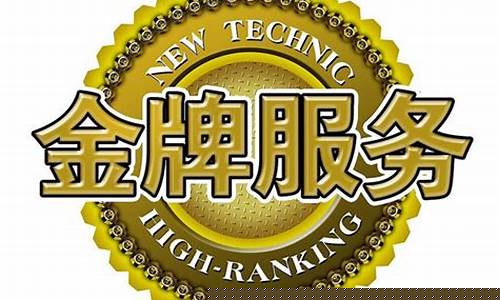 上海澳柯玛空调维修-澳柯玛空调维修电话
