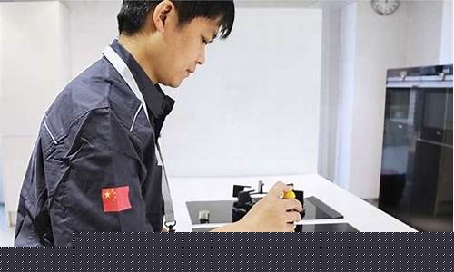 重庆西门子燃气灶维修中心-西门子燃气灶维修地址