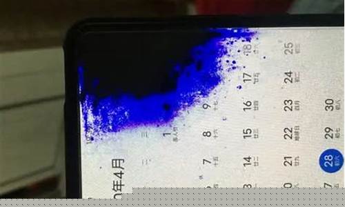 液晶屏漏液怎么回事-液晶屏漏液是什么样子